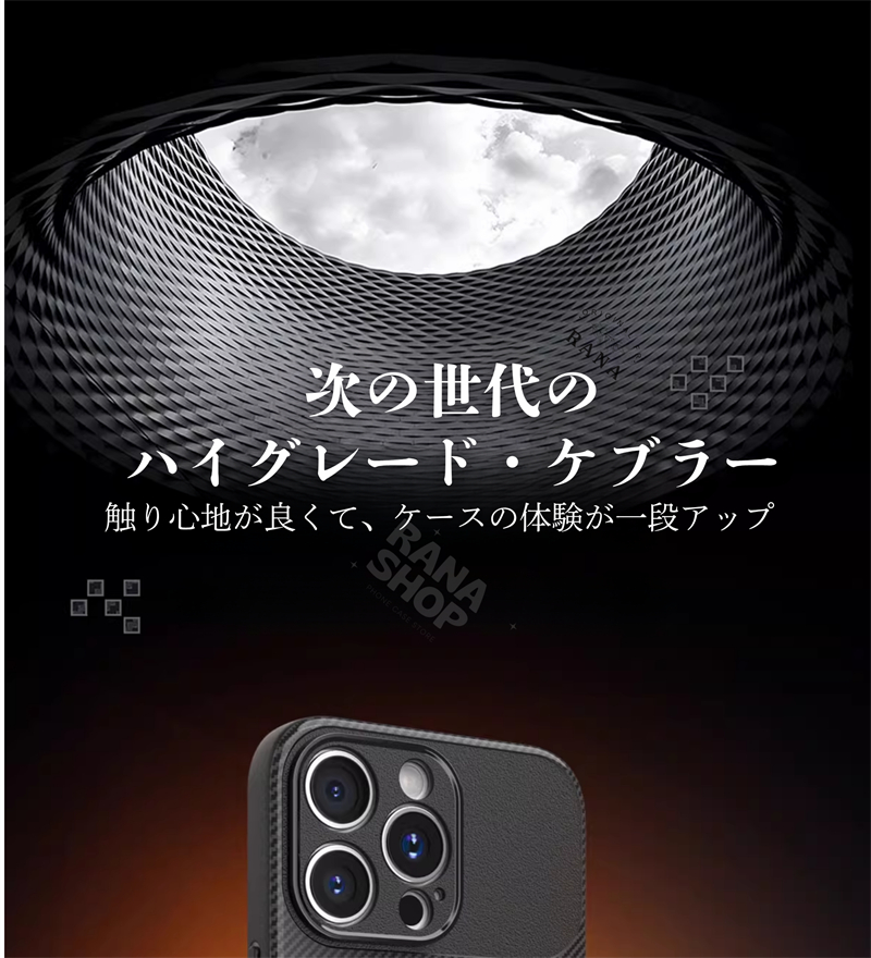 隠れるスタンド】 カーボン調 Xiaomi POCO M7 Pro 5G ケース F7 X7