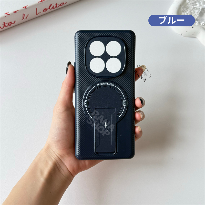 xiaomi 13 ultraのおすすめ人気商品一覧 通販 - Yahoo!ショッピング