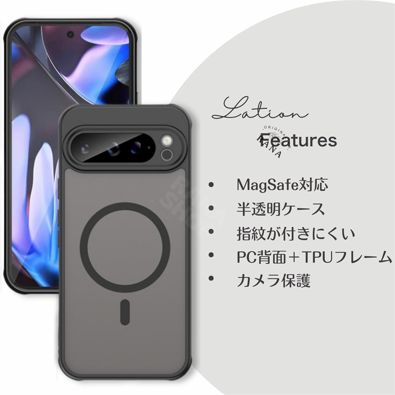 MagSafe対応 Google Pixel 10 Pro XL ケース カバー Pixel 9a Pixel9 Pro XL マットケース Pixel8a Pixel 8 Pro ブラック ケース ワイヤレス対応 Pixel7ａPixel7 |  | 01