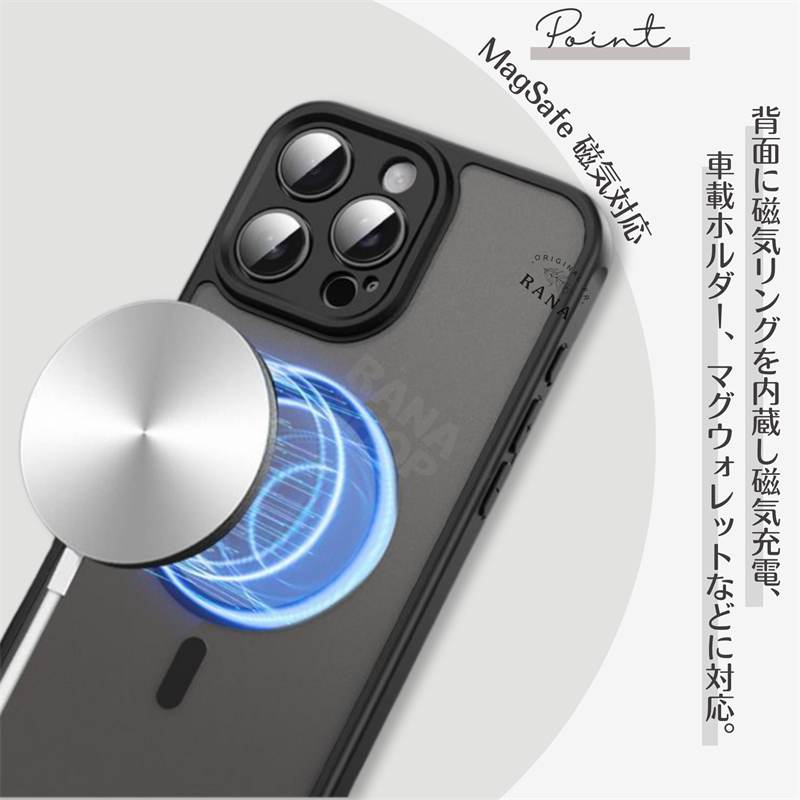 MagSafe対応 Google Pixel 10 Pro XL ケース カバー Pixel 9a Pixel9 Pro XL マットケース Pixel8a Pixel 8 Pro ブラック ケース ワイヤレス対応 Pixel7ａPixel7 |  | 05