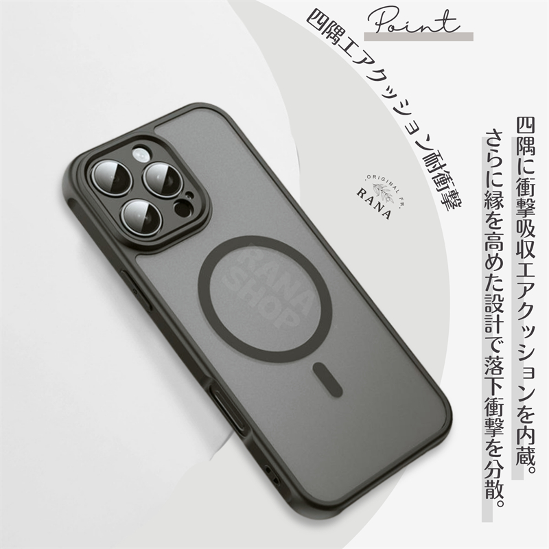 MagSafe対応 Google Pixel 10 Pro XL ケース カバー Pixel 9a Pixel9 Pro XL マットケース Pixel8a Pixel 8 Pro ブラック ケース ワイヤレス対応 Pixel7ａPixel7 |  | 04