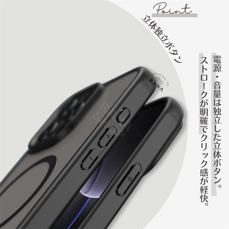 MagSafe対応 Google Pixel 10 Pro XL ケース カバー Pixel 9a Pixel9 Pro XL マットケース Pixel8a Pixel 8 Pro ブラック ケース ワイヤレス対応 Pixel7ａPixel7 |  | 07