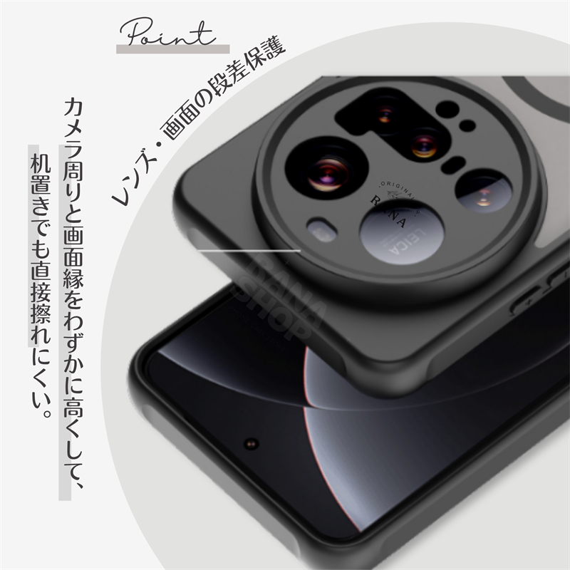 MagSafe対応 Xiaomi 15T 14T Pro 15Ultra ケース カバー シャオミ POCO