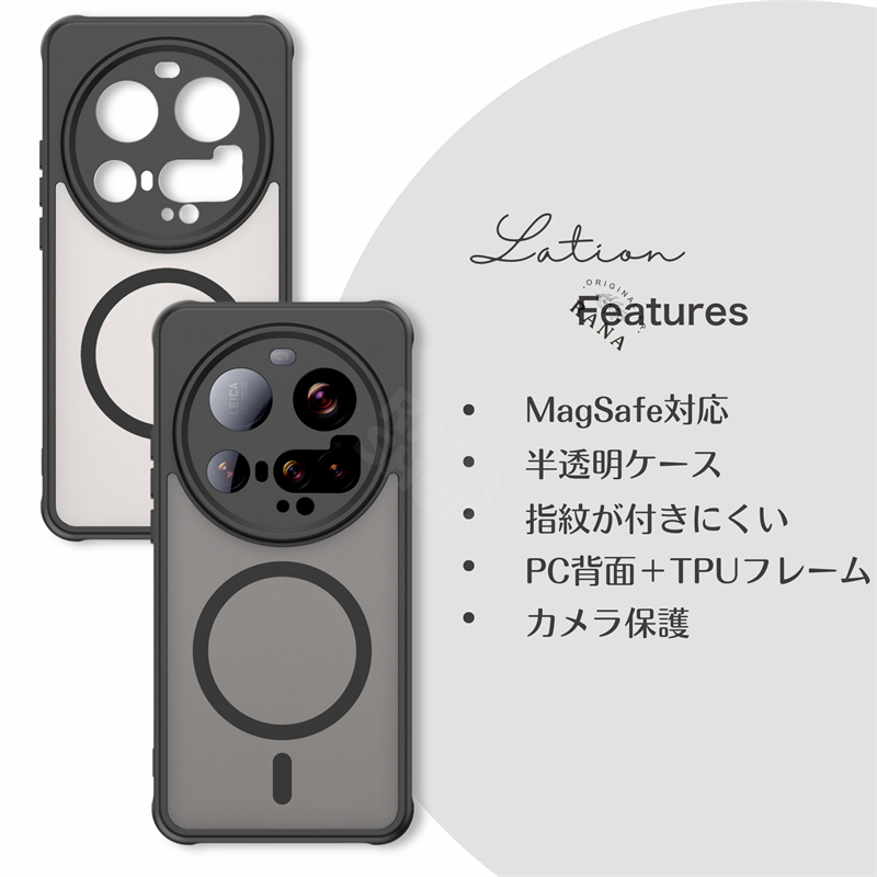 MagSafe対応 Xiaomi 15T 14T Pro 15Ultra ケース カバー シャオミ POCO