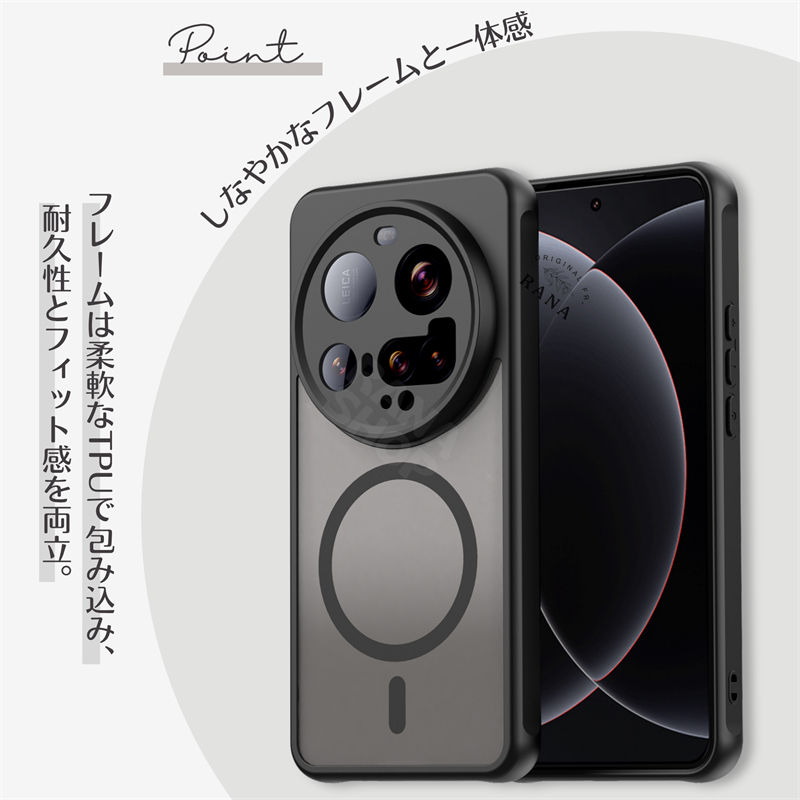 MagSafe対応 Xiaomi 15T 14T Pro 15Ultra ケース カバー シャオミ POCO