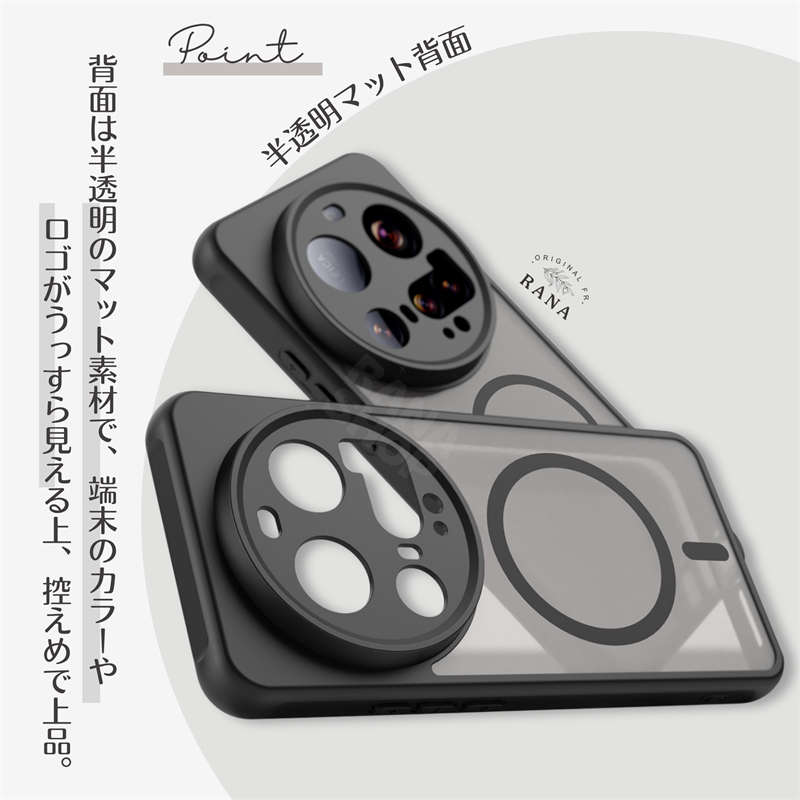 MagSafe対応 Xiaomi 15T 14T Pro 15Ultra ケース カバー シャオミ POCO