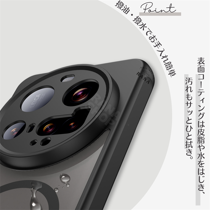MagSafe対応 Xiaomi 15T 14T Pro 15Ultra ケース カバー シャオミ POCO