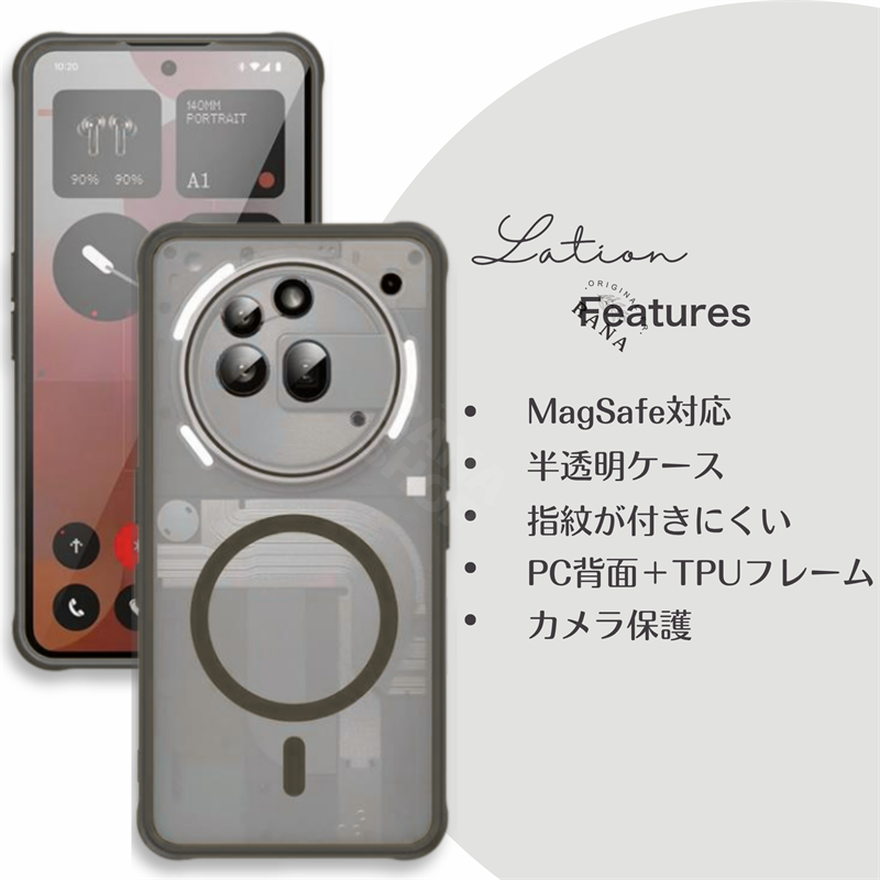 MagSafe対応 Nothing Phone (3a) Pro ケース カバー マットケース