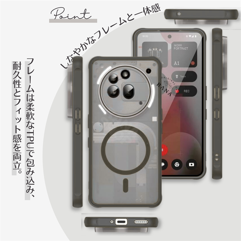 MagSafe対応 Nothing Phone (3a) Pro ケース カバー マットケース