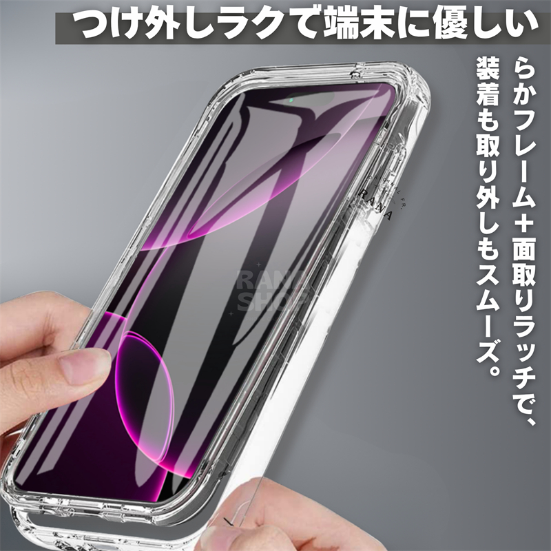 両面 クリア iPhone17 ケース iphone16e iPhone15 iphone 15pro 16pro max 15plus 15pro 14pro 14pro max iPhone 17 17 air 17pro max カバー |  | 05