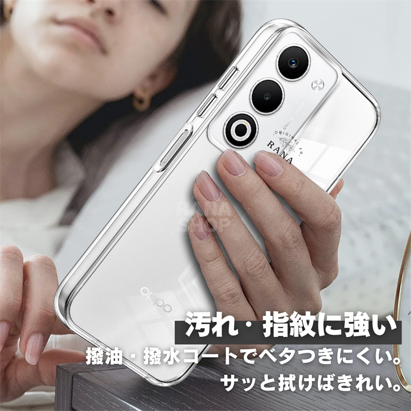 両面 クリア OPPO A5x ケース OPPO A54 5G ケース OPPO Reno13 A ケース カバー オッポ おっぽ 全面保護 360度 オッポ A5x フルカバー 耐衝撃 オッポA54 5G |  | 02