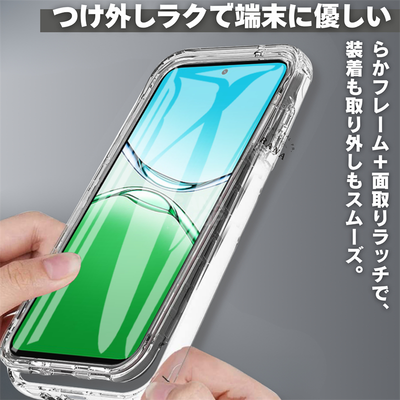 両面 クリア OPPO A5x ケース A54 5G Reno13 A カバー オッポ おっぽ