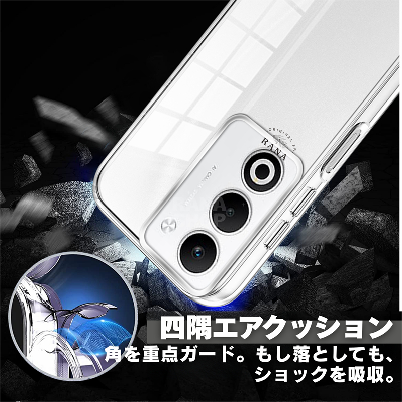 両面 クリア OPPO A5x ケース OPPO A54 5G ケース OPPO Reno13 A ケース カバー オッポ おっぽ 全面保護 360度 オッポ A5x フルカバー 耐衝撃 オッポA54 5G |  | 07