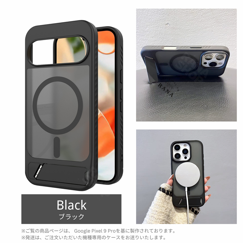 Google Pixel9 Pro XL ケース Pixel 10 ProXL カバー 隠しスタンド