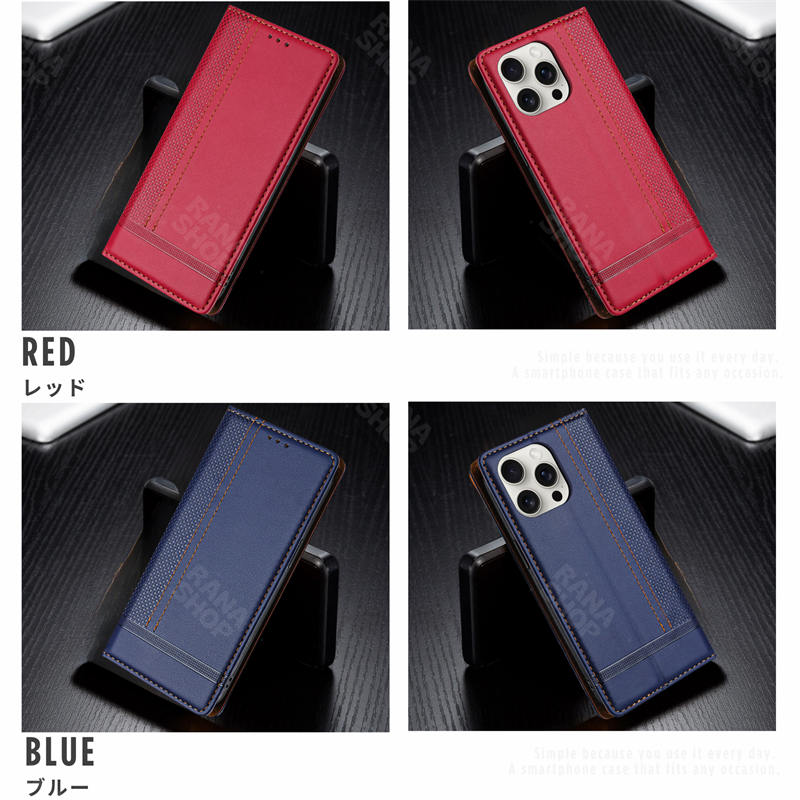 スマホケース 手帳型 全機種対応 iphone17 17e 16 ケース ベルトなし