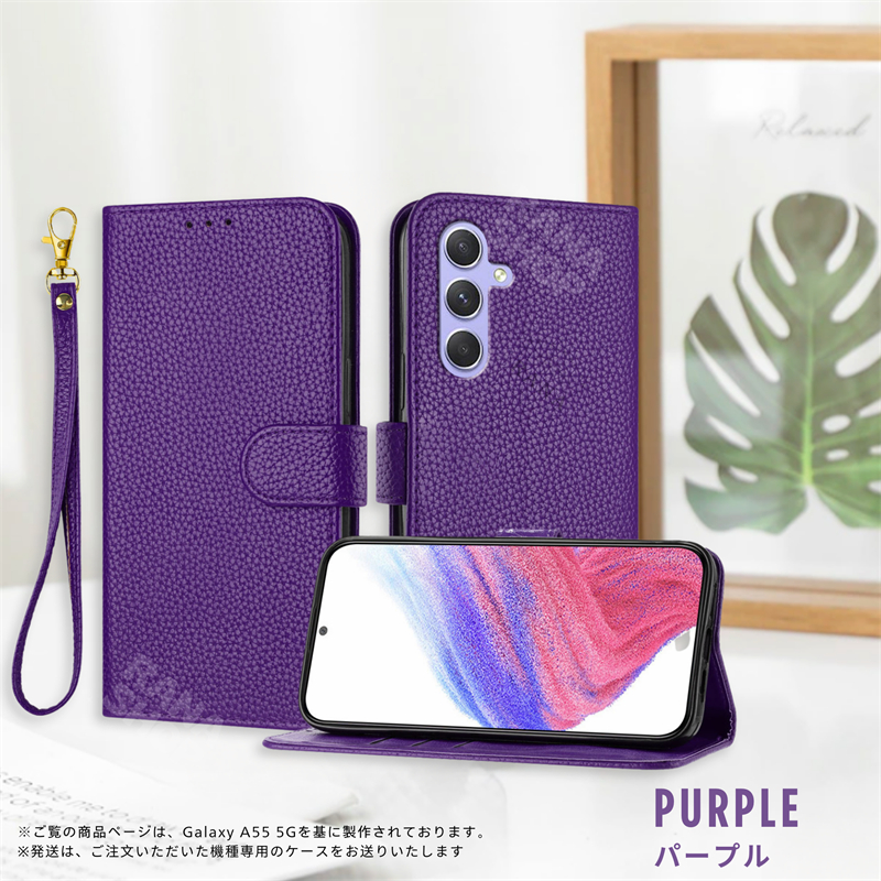 DEMIU 薄紫 手帳型ケース ストラップ付き 楽天市場】スマホケース手帳