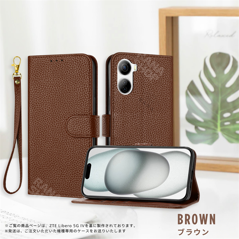 簡単スマホ ワイモバイル、5.6型有機ELを搭載した「かんたんスマホ2