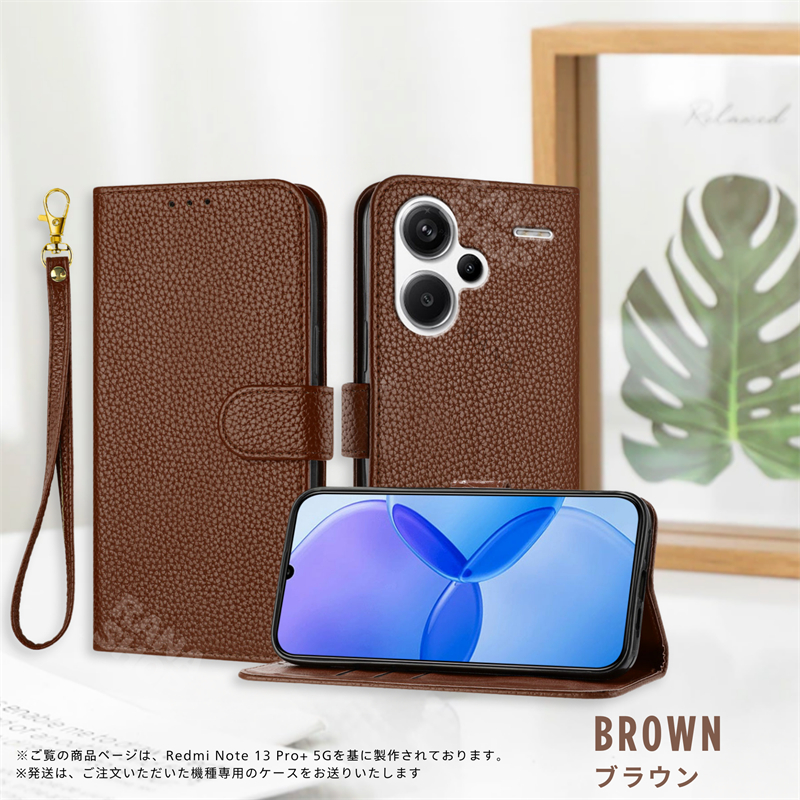 ストラップ付き Redmi 14C ケース かわいい 手帳型 革 Note 13 Pro+ 5G