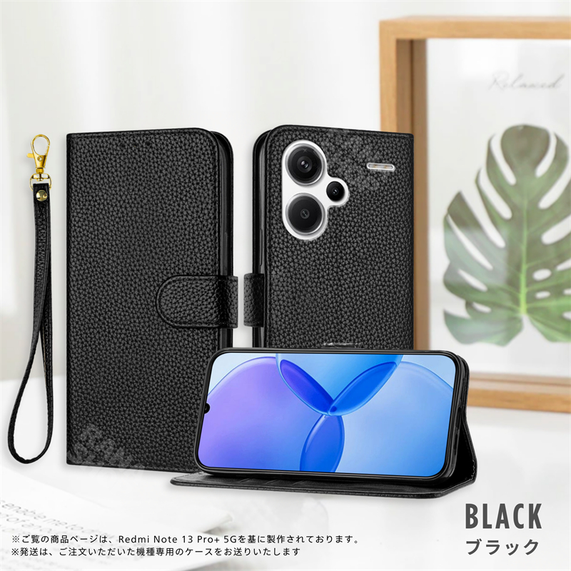 ストラップ付き Redmi 14C ケース かわいい 手帳型 革 Note 13 Pro+ 5G