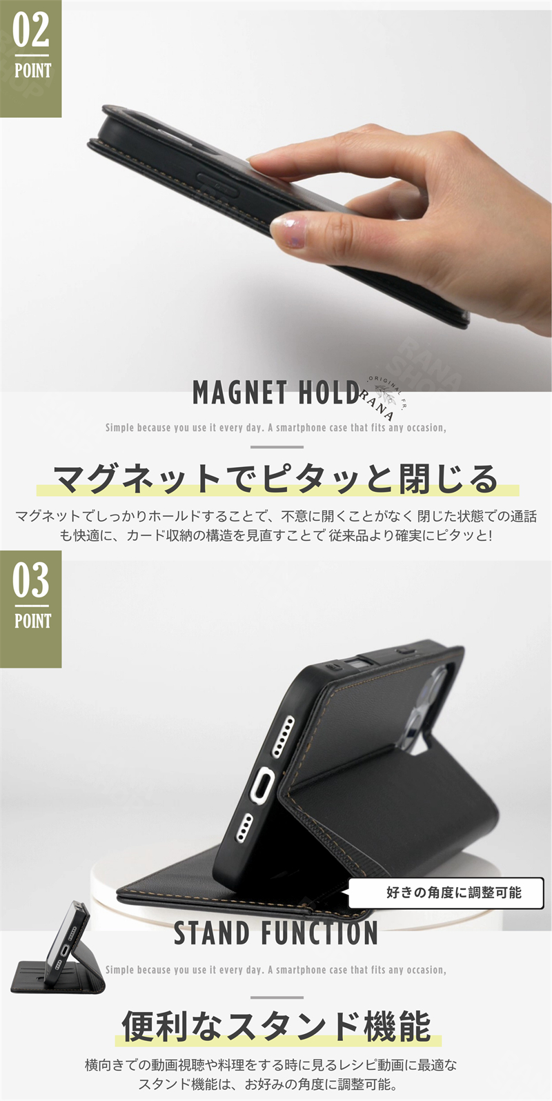 Aquos Sense 9 手帳型ケース SH-53E 軽量 AQUOS wish4 カバー おしゃれ AQUOS wish3 ケース カード入れ 耐衝撃 アクオス センス9 手帳型ケース  AQUOS wish2 |  | 02