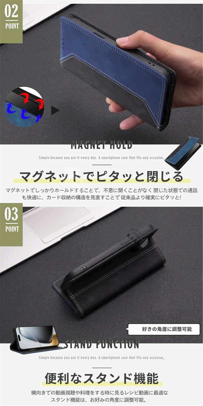 iPhone 12 Mini ケース 手帳型 ...の詳細画像2