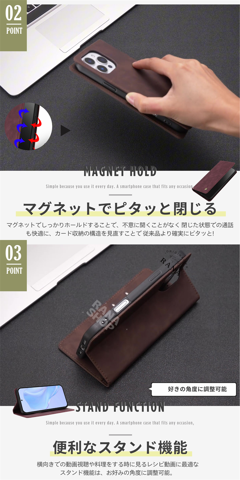Xperia 10VII マーク7 ケース 手...の詳細画像2