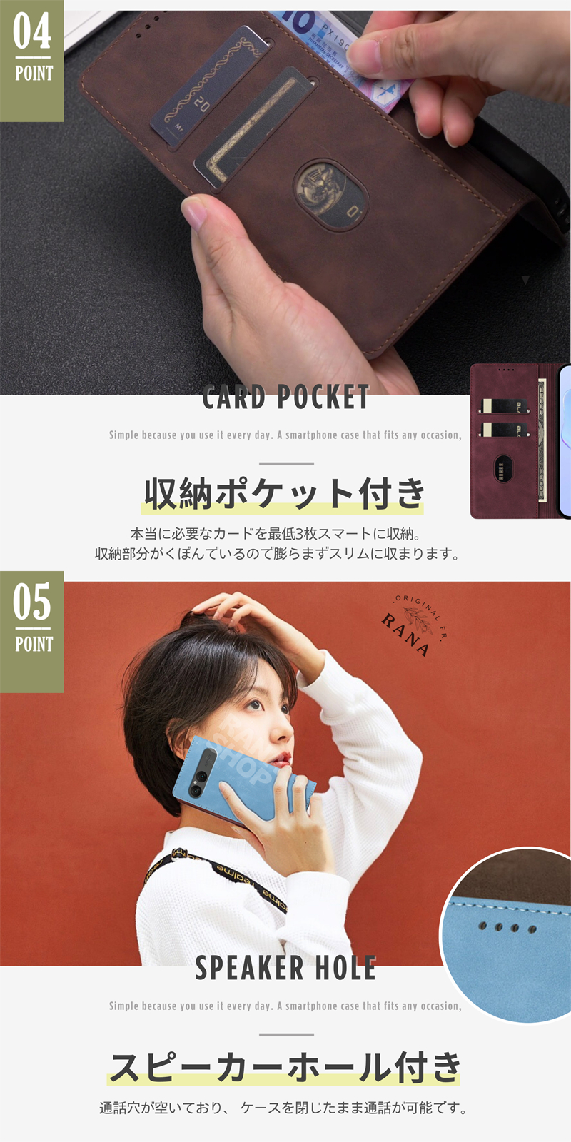Xperia 10VII マーク7 ケース 手...の詳細画像3