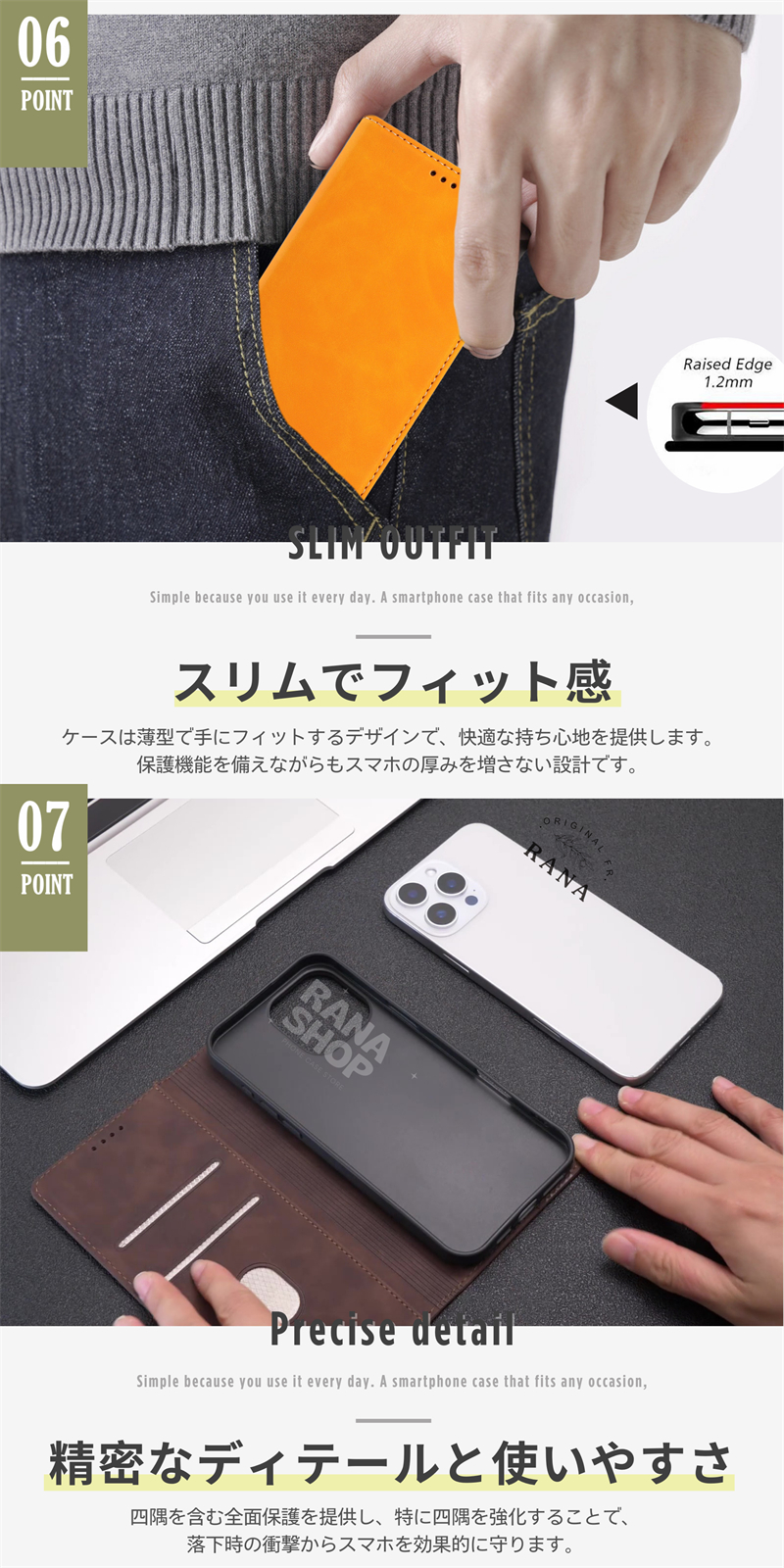 Xperia 10VII マーク7 ケース 手...の詳細画像4