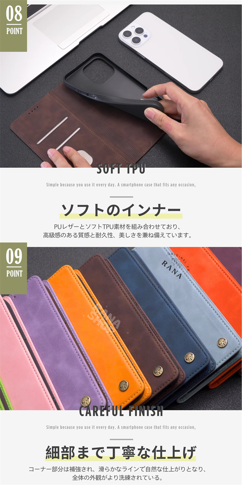 Xperia 10VII マーク7 ケース 手...の詳細画像5