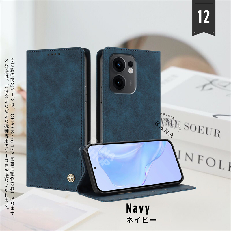 OPPO A5x ケース 手帳型 Reno 14 5G Reno13 A カバー Find X8 手帳型