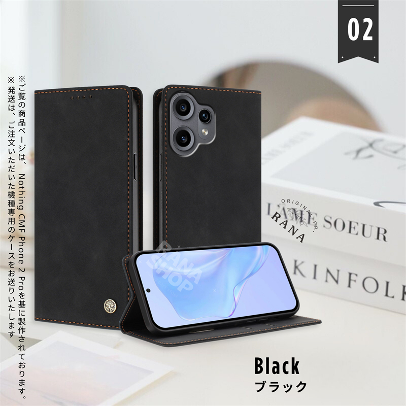 cmf phone 2 proのおすすめ人気商品一覧 通販 - Yahoo!ショッピング