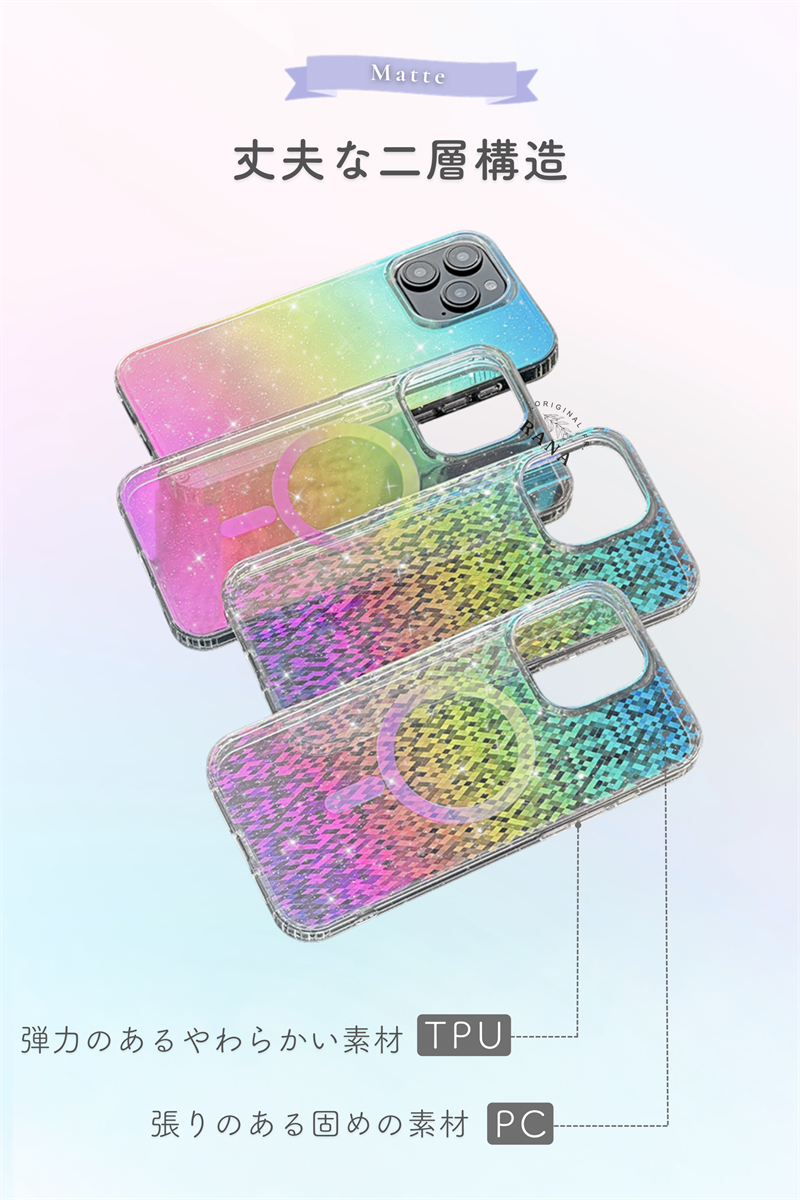 レインボー オーロラ Galaxy Z Flip7 5G ケース 虹色 Flip6 透明