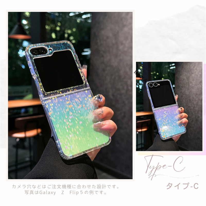 レインボー オーロラ Galaxy Z Flip7 5G ケース 虹色 Flip6 透明