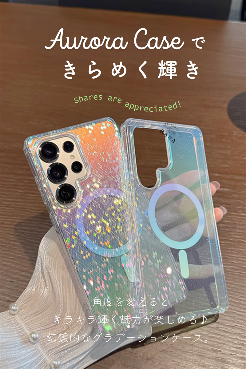レインボー オーロラ Galaxy Z Flip7 5G ケース 虹色 Flip6 透明