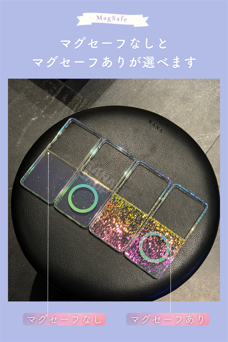 レインボー オーロラ Galaxy Z Flip7 5G ケース 虹色 Flip6 透明