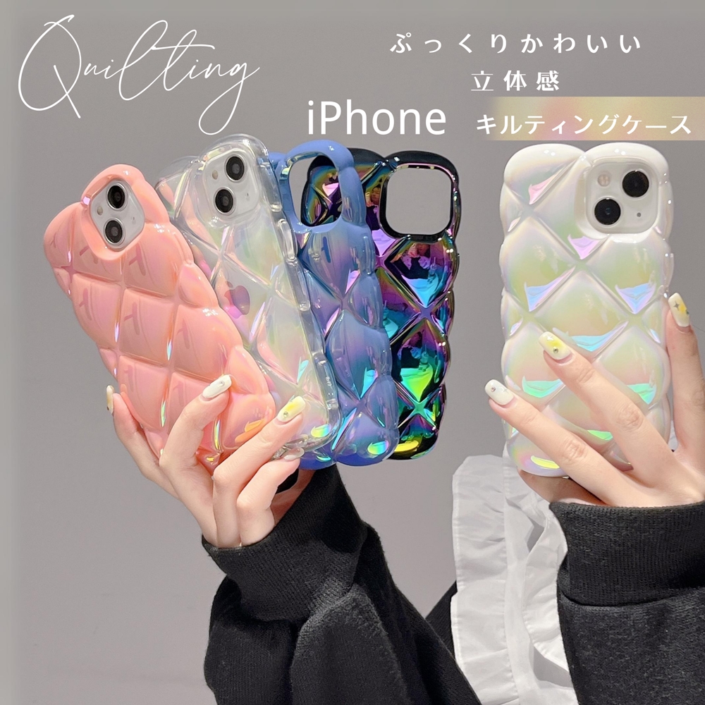 スマホケース 韓国 iphone15 iphone15pro iphone14 ケース iphone14pro 
