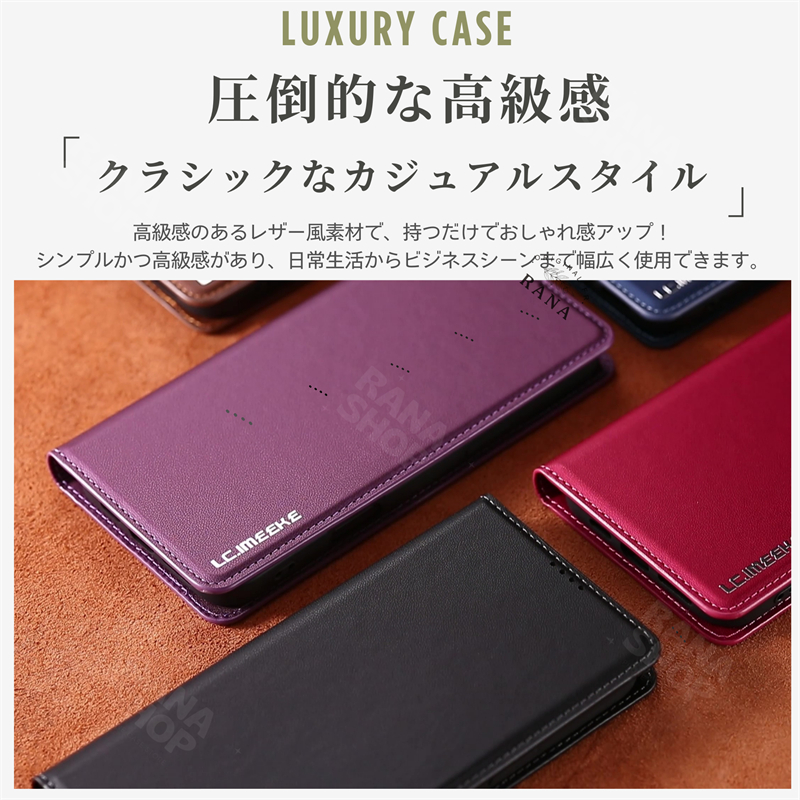 ベルトなし Google Pixel9 Pro ケース カバー Google Pixel 9 Pro XL 手帳型ケース グーグルピクセル9 シンプル ピクセル8a ピクセル7a スマホカバー 蓋ピタ |  | 01