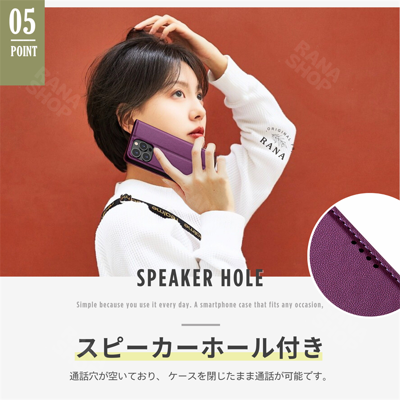 ベルトなし Google Pixel9 Pro ケース カバー Google Pixel 9 Pro XL 手帳型ケース グーグルピクセル9 シンプル ピクセル8a ピクセル7a スマホカバー 蓋ピタ |  | 06