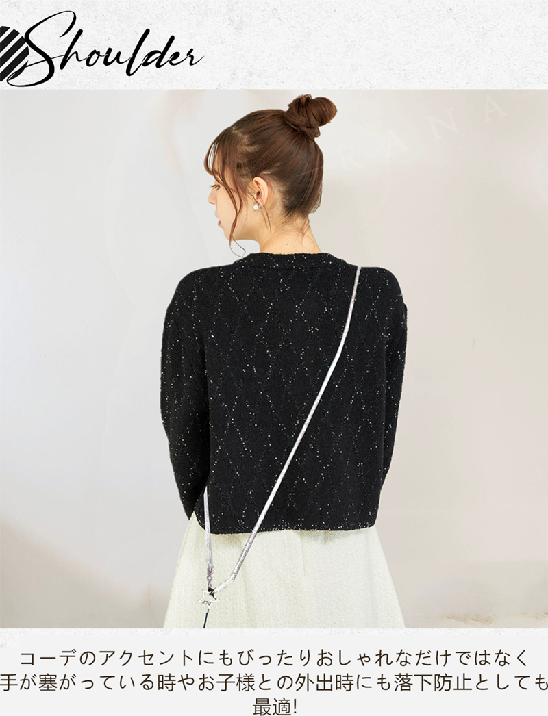 リング付き 星型 ショルダー タイプ 肩掛け用 ショルダーストラップ 携帯ストラップ ロングストラップ iPhoneケース 可愛い 斜めがけ ラインストーン キラキラ |  | 08