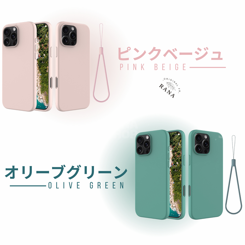 iPhone ケース ストラップ付き iPhoneケース ソフト iPhone ケース ストラップ付き iPhoneケース ソフト