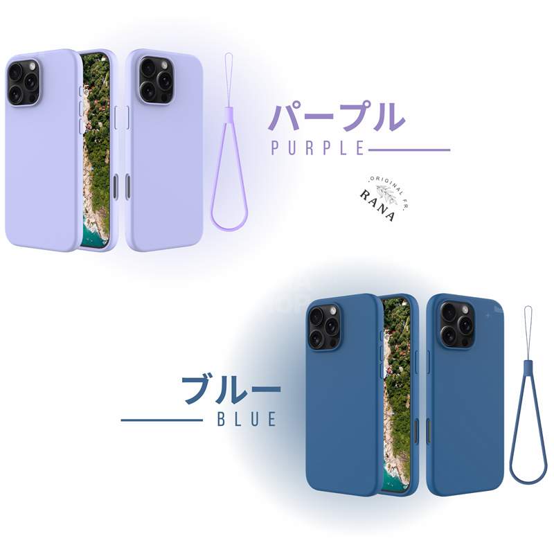 iPhone17 17e 18 Pro max ケース iPhone16 16e ストラップ付き iPhone