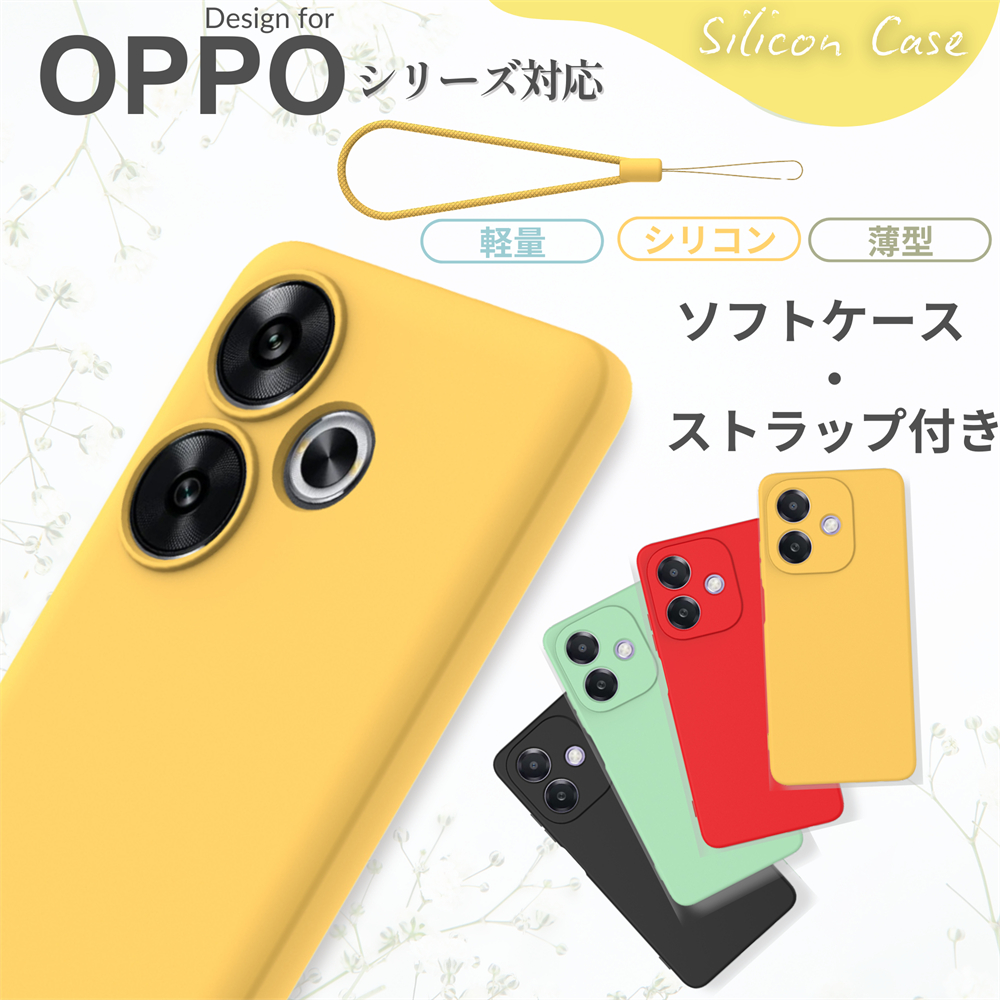 OPPO ケース ストラップ付き ソフト スマホカバー A3 5G 携帯ケース