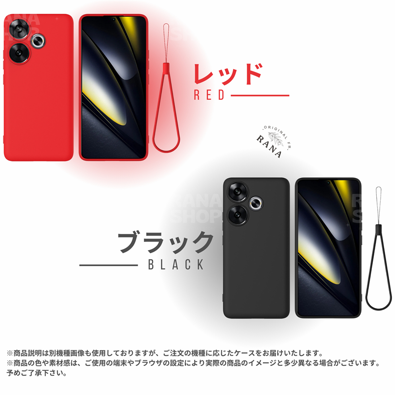 OPPO ケース ストラップ付き ソフト スマホカバー A3 5G 携帯ケース