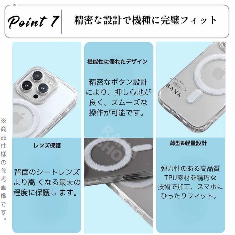 黄ばみにくい MagSafe Xiaomi 15 クリアケース Ultra 14T Pro 14