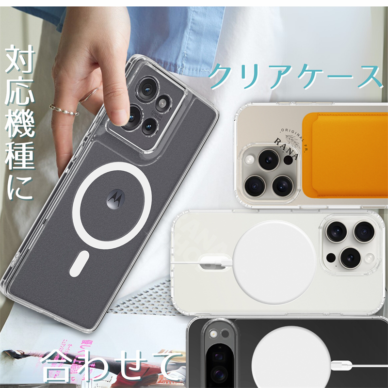 黄ばみにくい MagSafe Xiaomi 15 クリアケース Ultra 14T Pro 14
