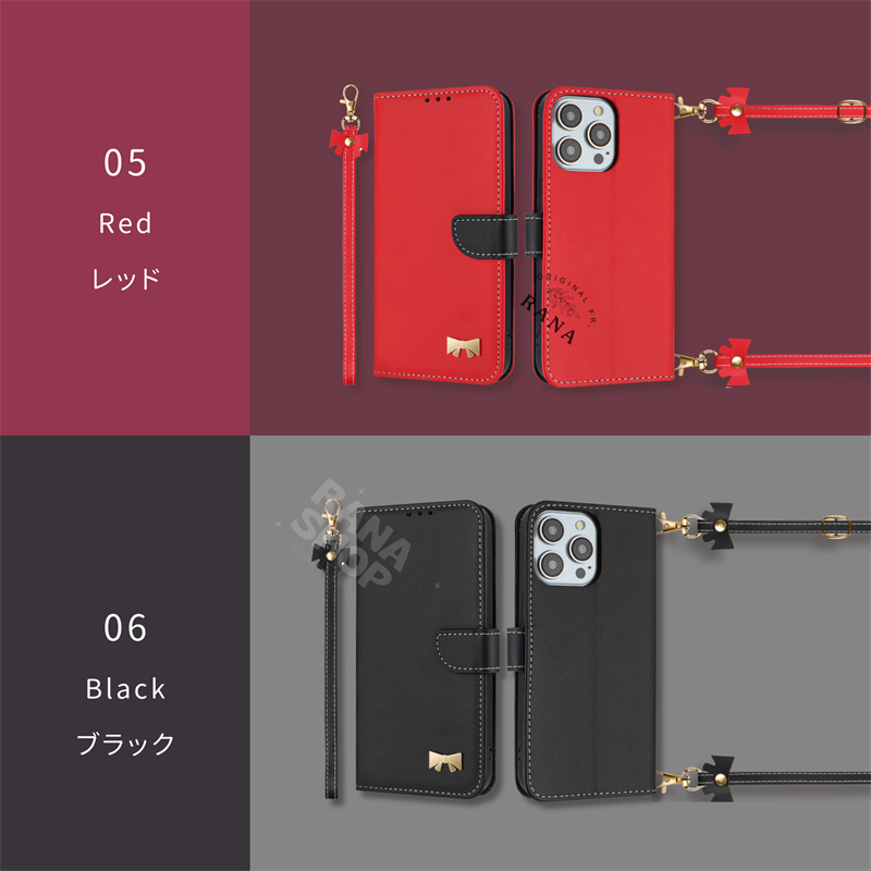 リボン付き手帳型iPhone16ケース リボン iPhone17 16 iPhone18 Pro iPhone14 iPhone13 iPhone12 ケース