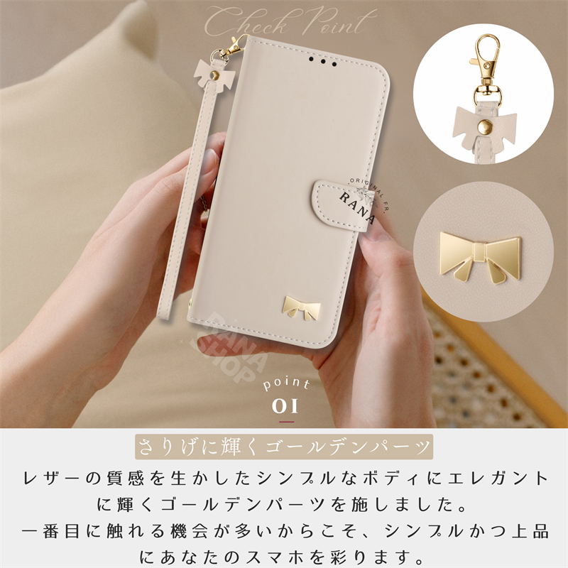 リボン iPhone16 iPhone15 Pro iPhone14 iPhone13 iPhone12 ケース