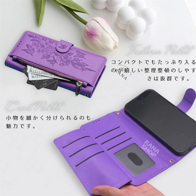 花柄 型押し Google Pixel9a pixel10a ケース 手帳型 Pixel 9 Pro 携帯