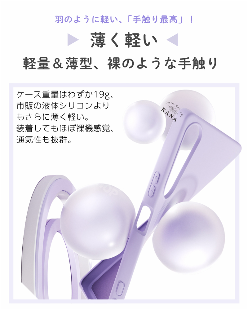 Xperia 1VII 1VIII ケース マ...の詳細画像5