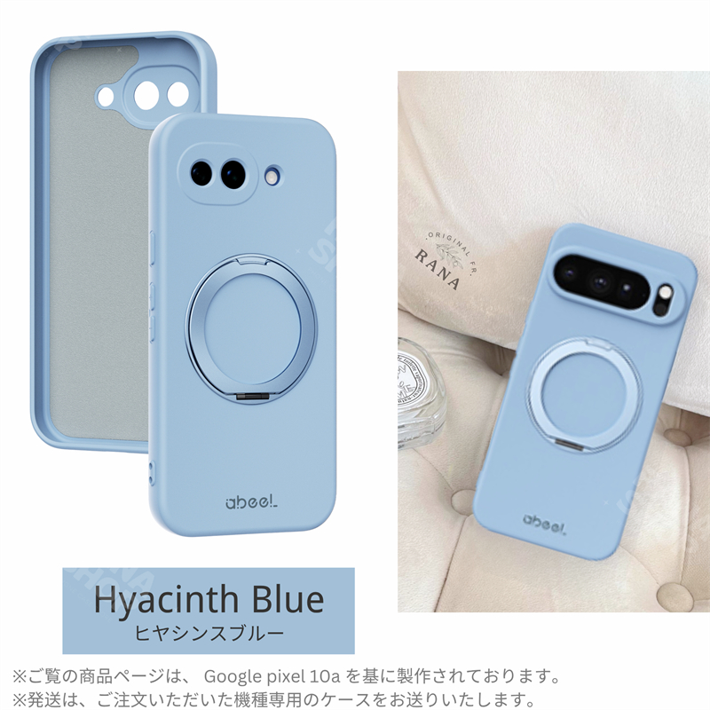 リングスタンド Google Pixel 11 ケース シリコン リング Pro XL 10